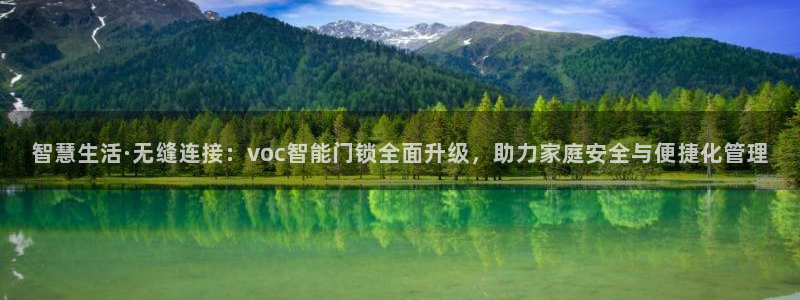 开丰娱乐除7O777