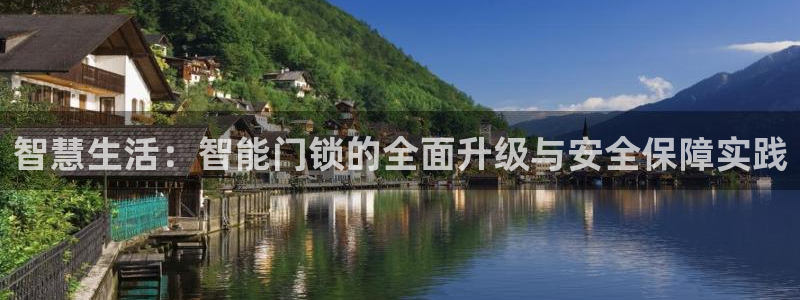 开丰娱乐官网平台网址