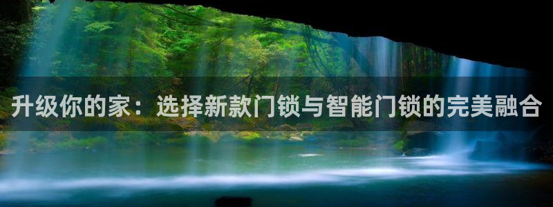 开丰娱乐官网平台下载