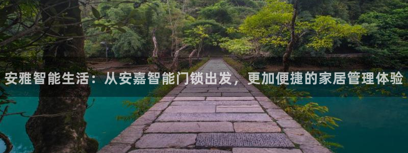 开丰娱乐除7O777